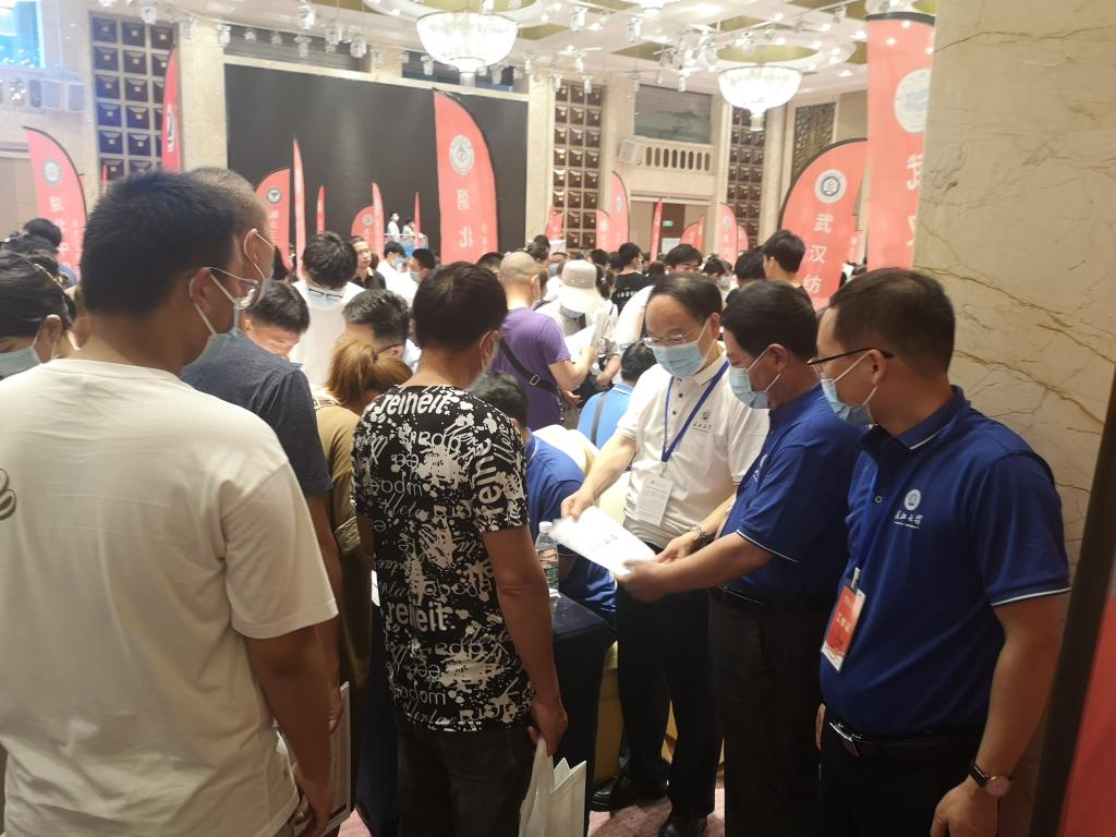 球王会体育平台网页