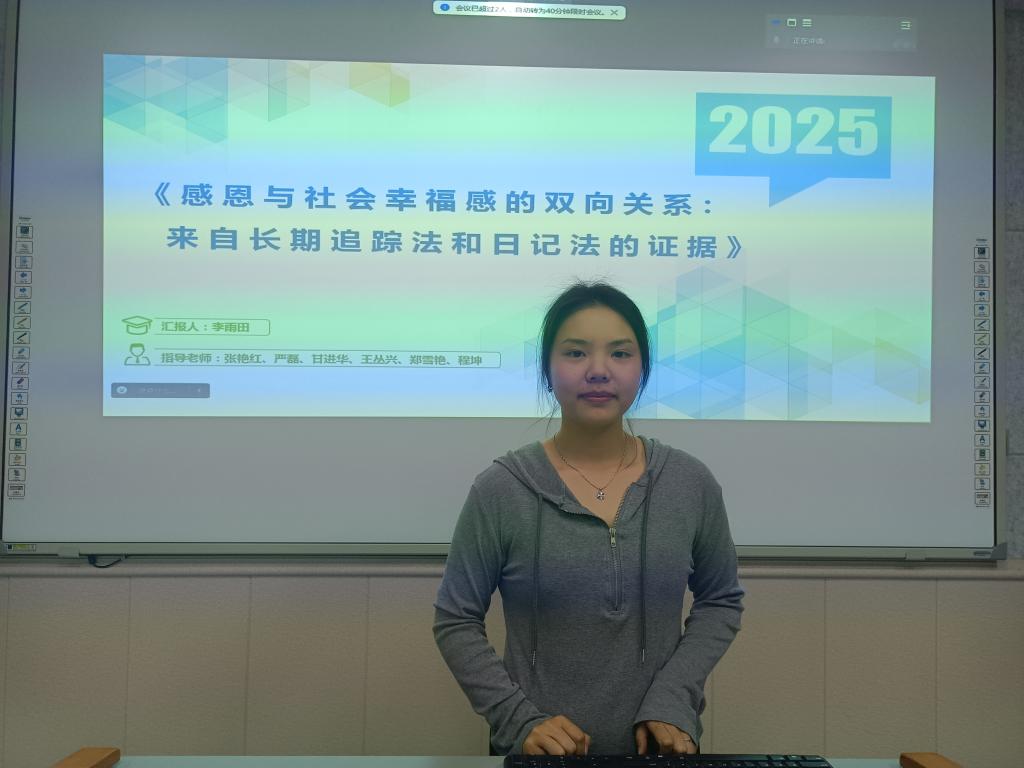 球王会体育平台网页