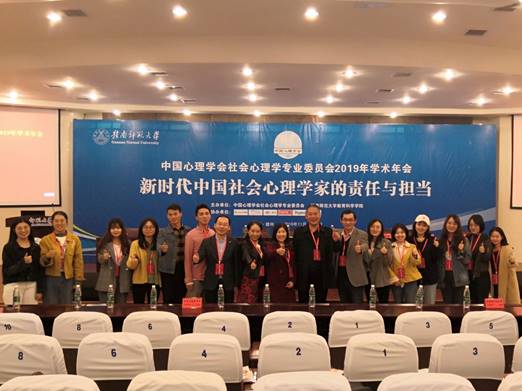 球王会体育平台网页