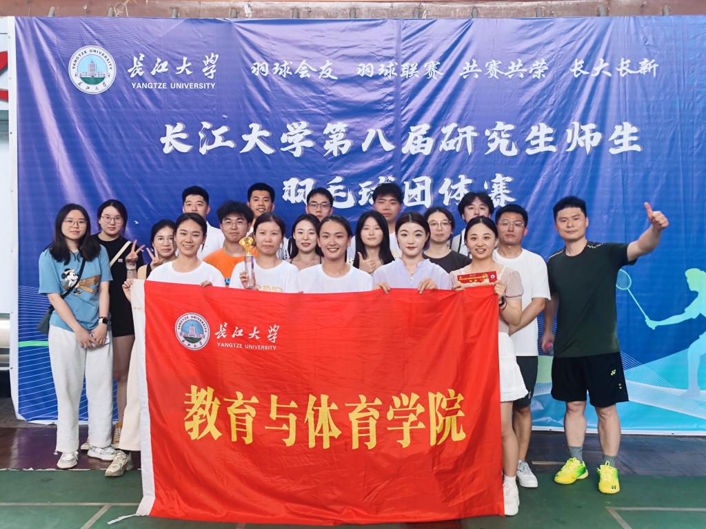 球王会体育平台网页