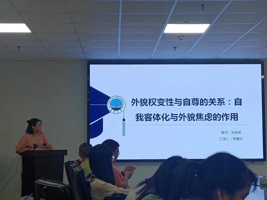 球王会体育平台网页