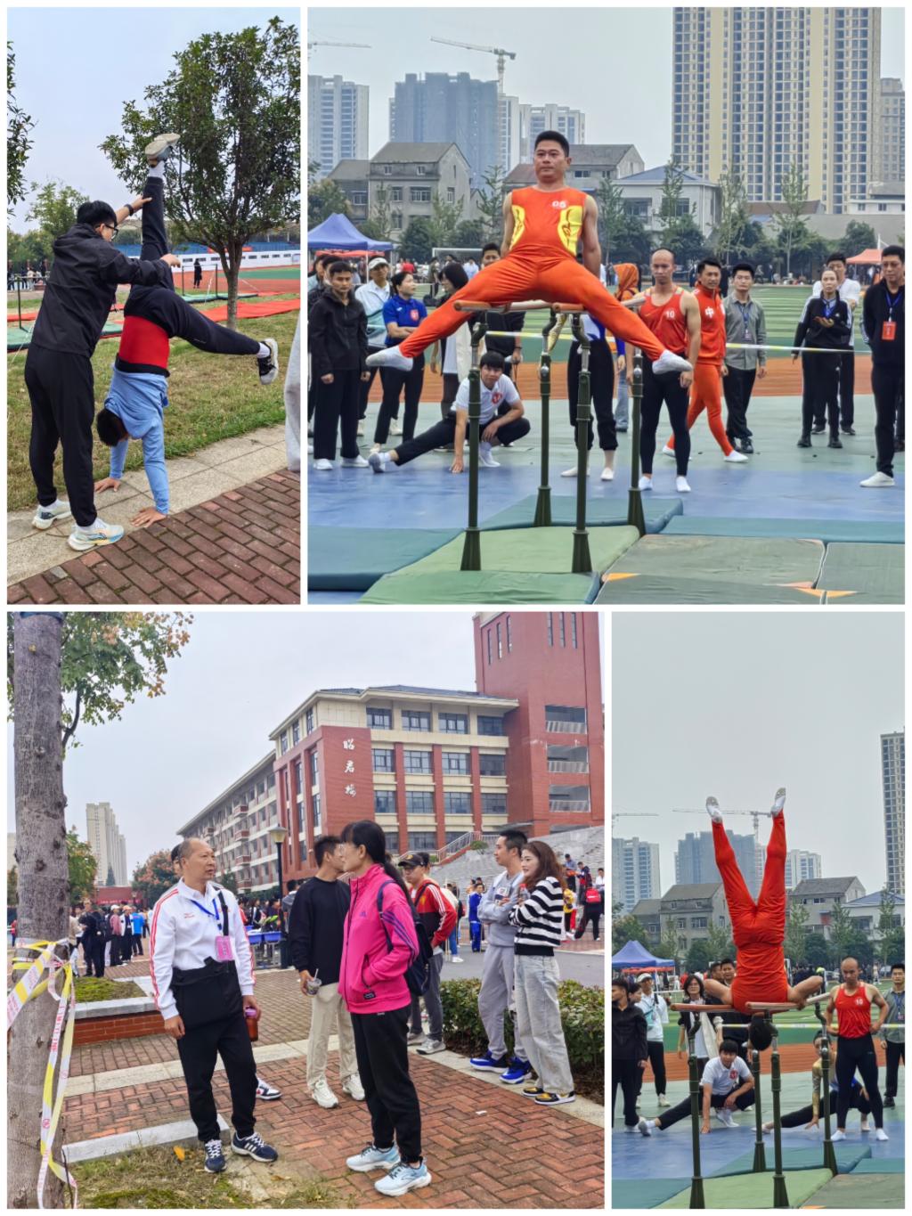 球王会体育平台网页