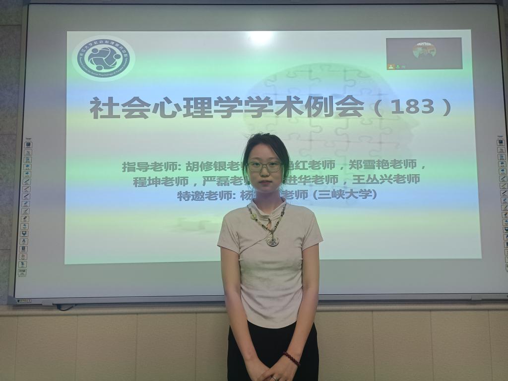 球王会体育平台网页