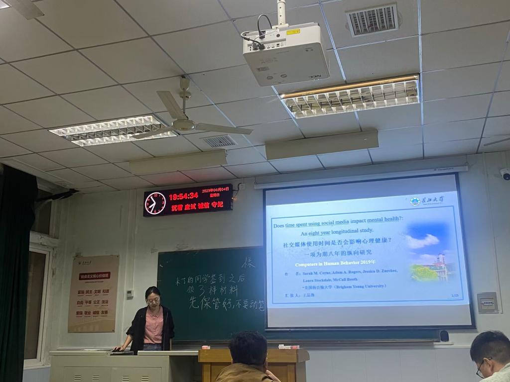 球王会体育平台网页