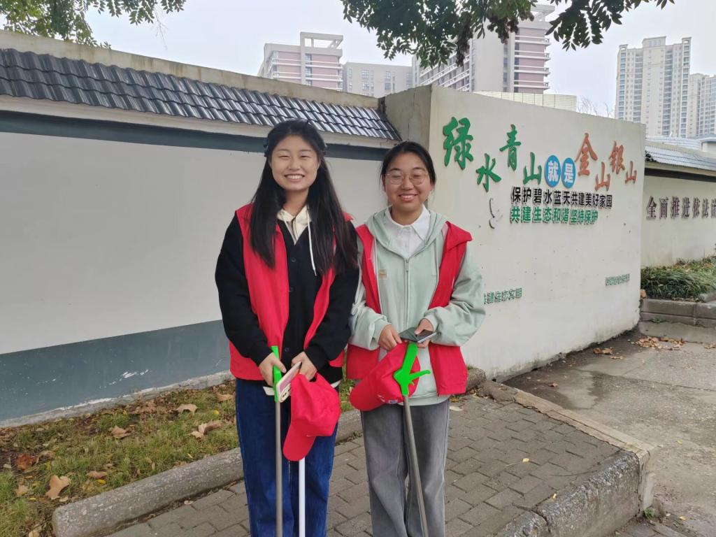 球王会体育平台网页