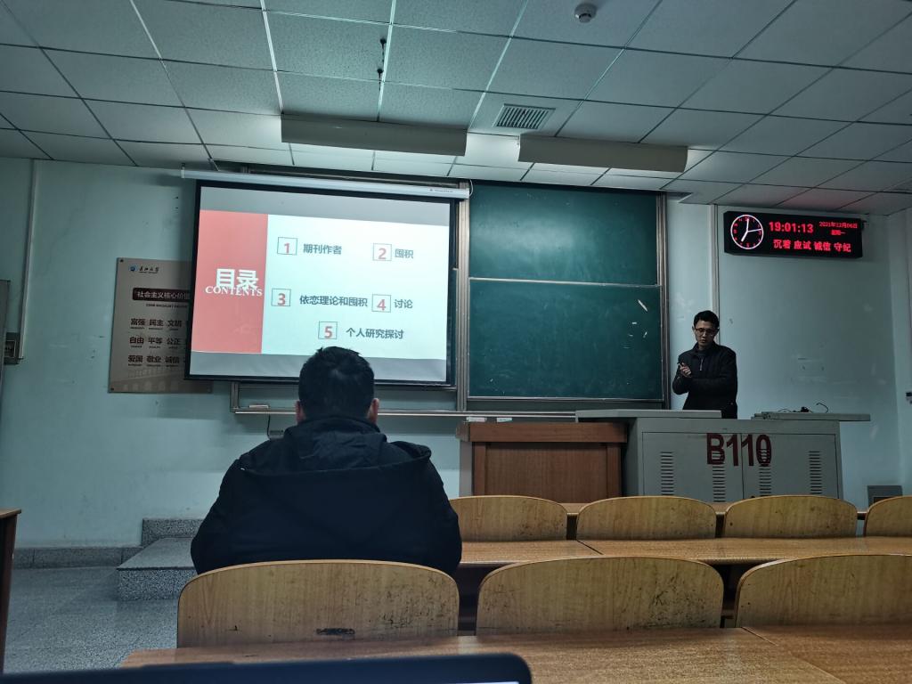 球王会体育平台网页