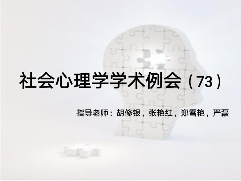 球王会体育平台网页