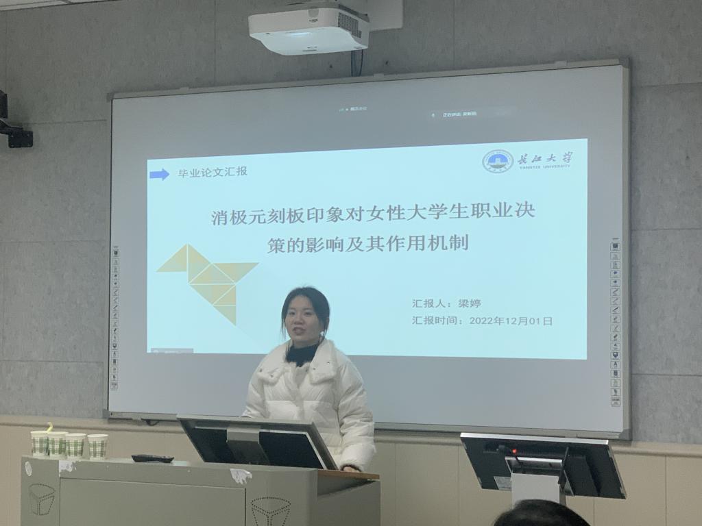 球王会体育平台网页