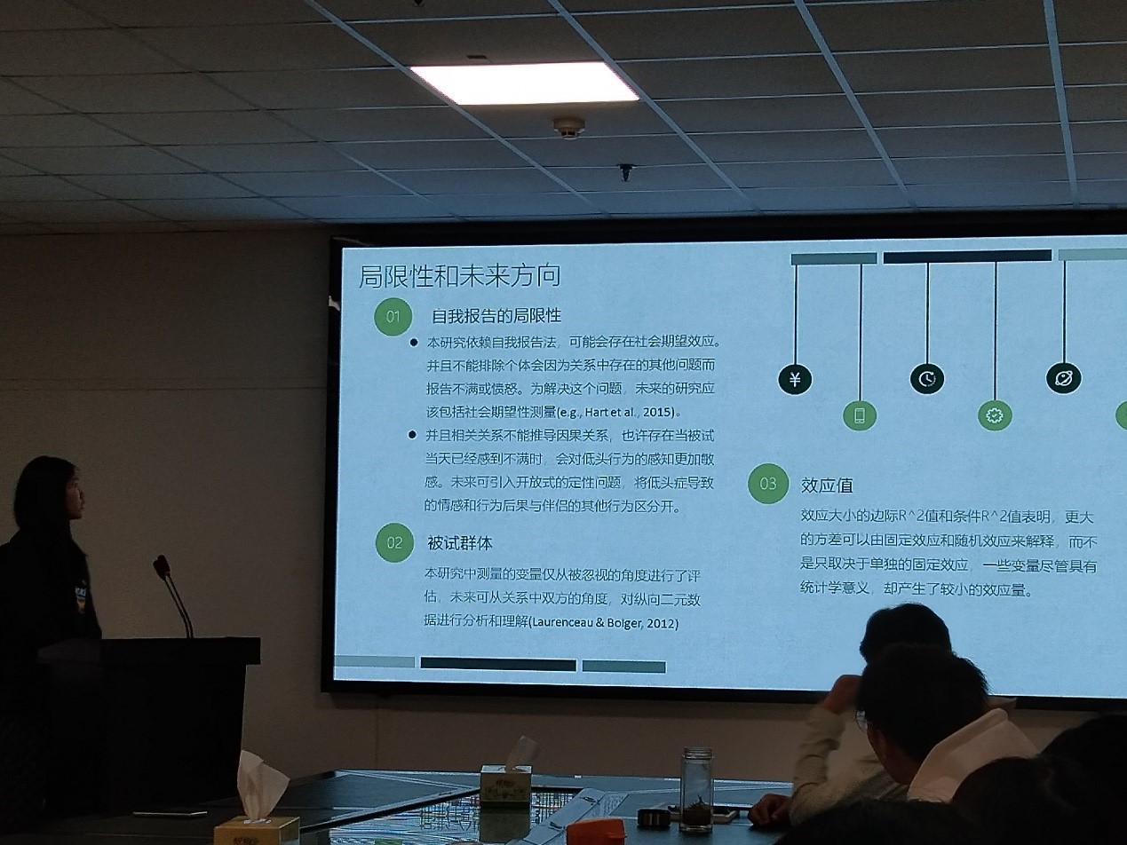 球王会体育平台网页
