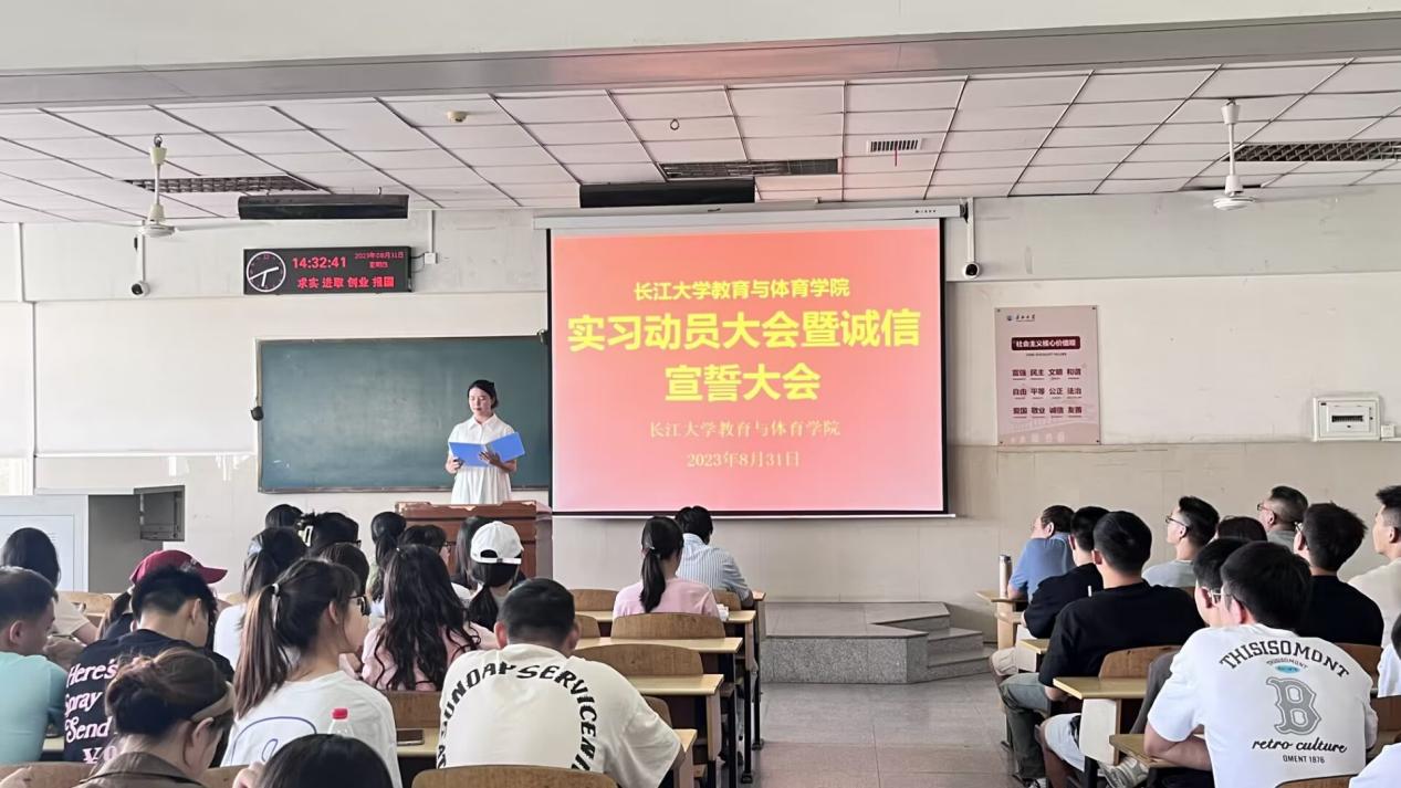 球王会体育平台网页