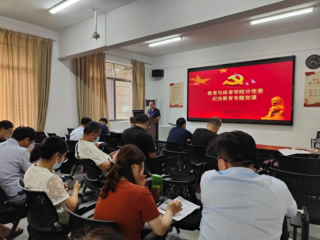 球王会体育平台网页