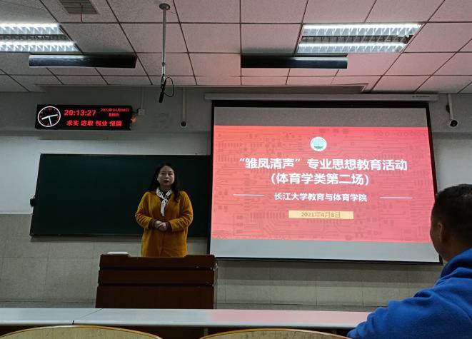 球王会体育平台网页