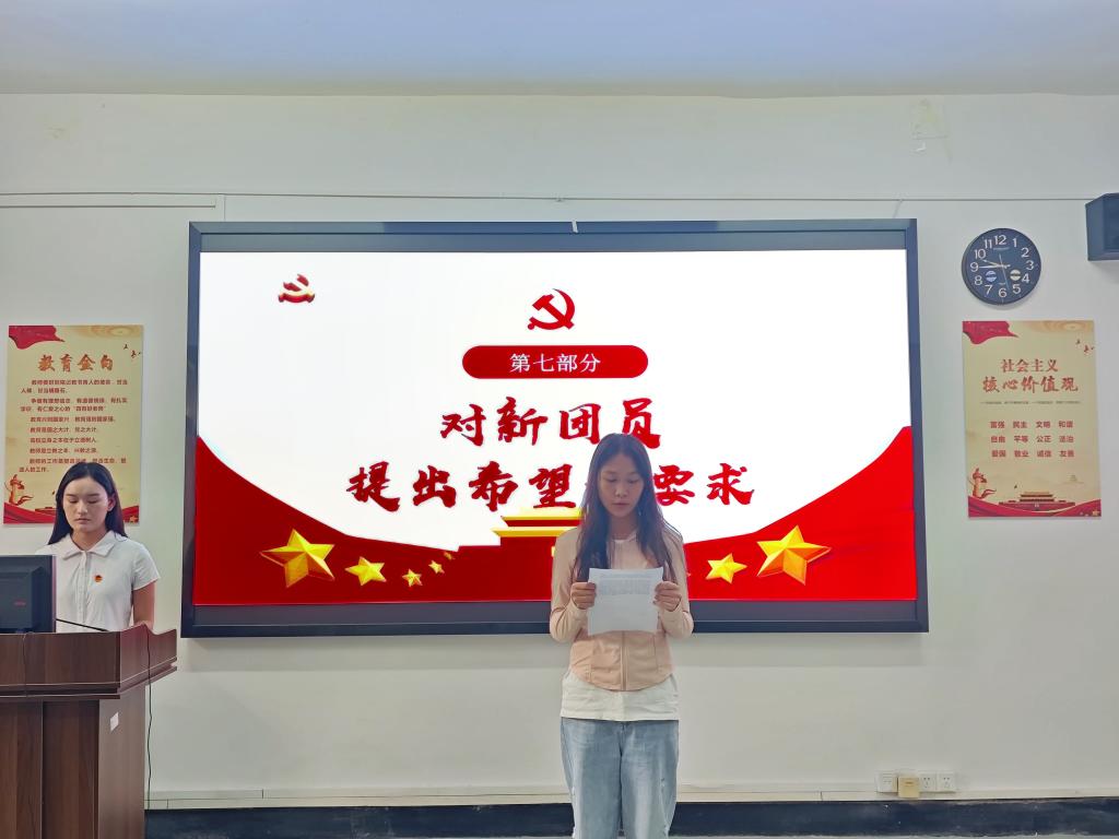 球王会体育平台网页