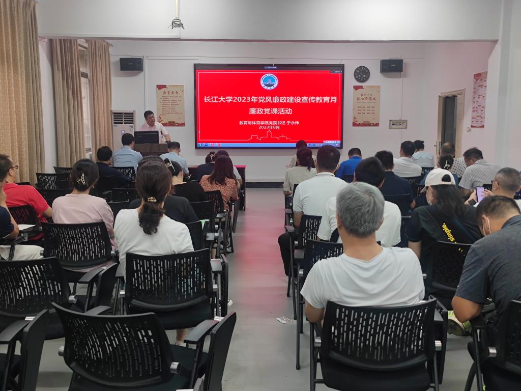 球王会体育平台网页