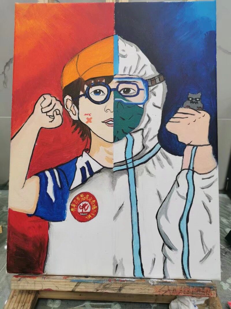 球王会体育平台网页