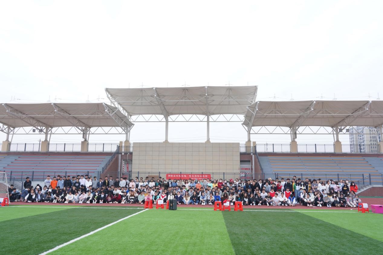 球王会体育平台网页