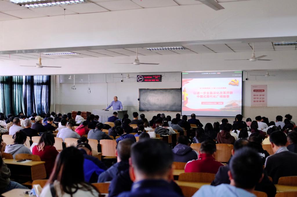 球王会体育平台网页