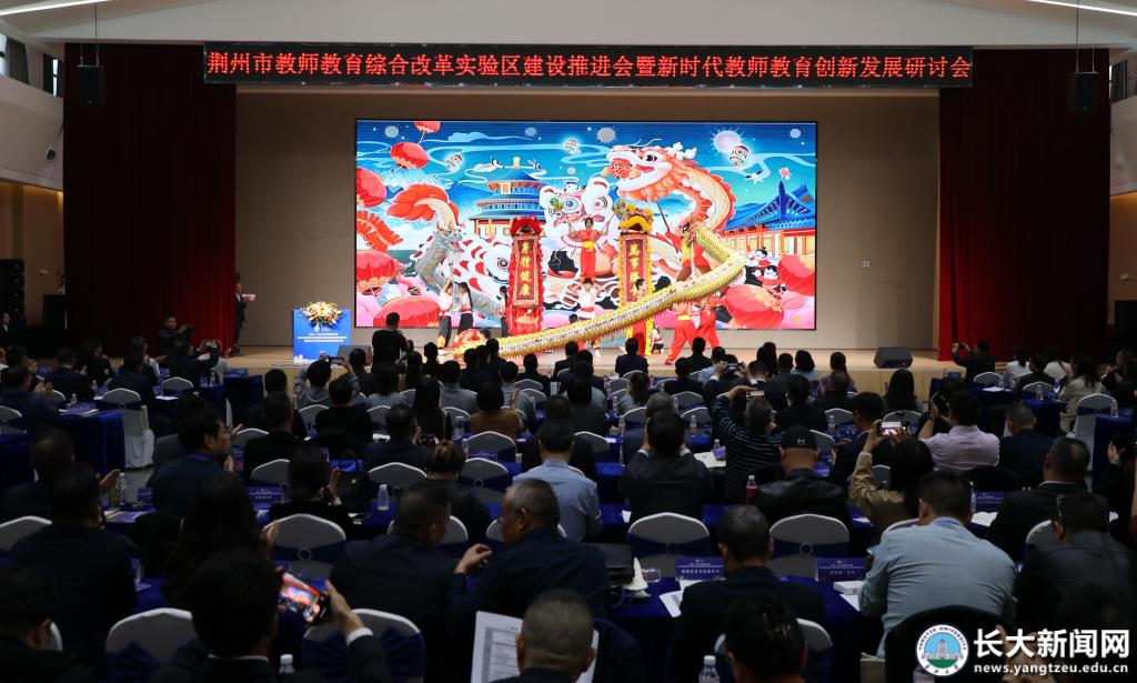 球王会体育平台网页