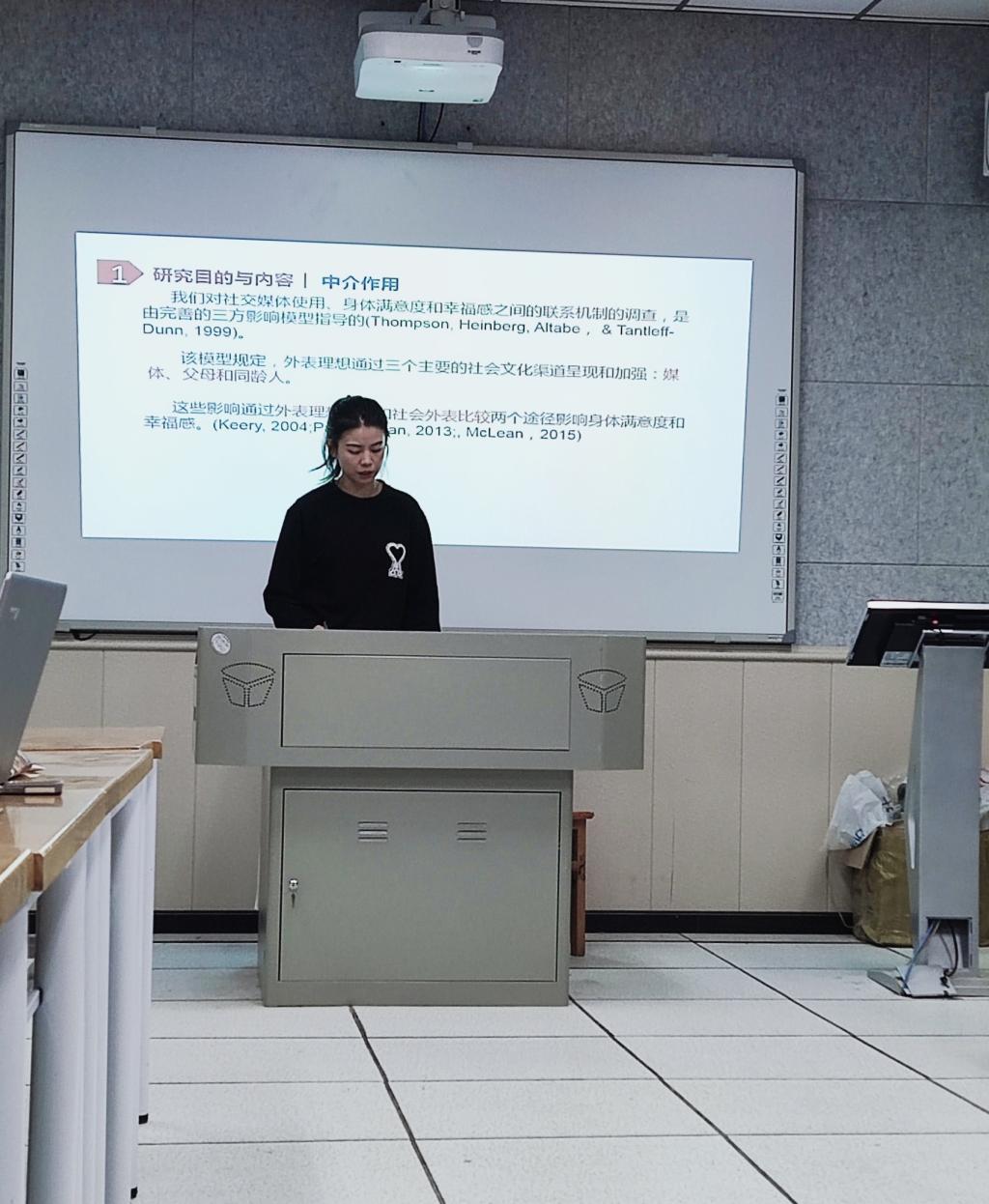 球王会体育平台网页