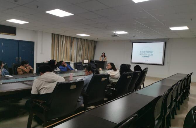 球王会体育平台网页