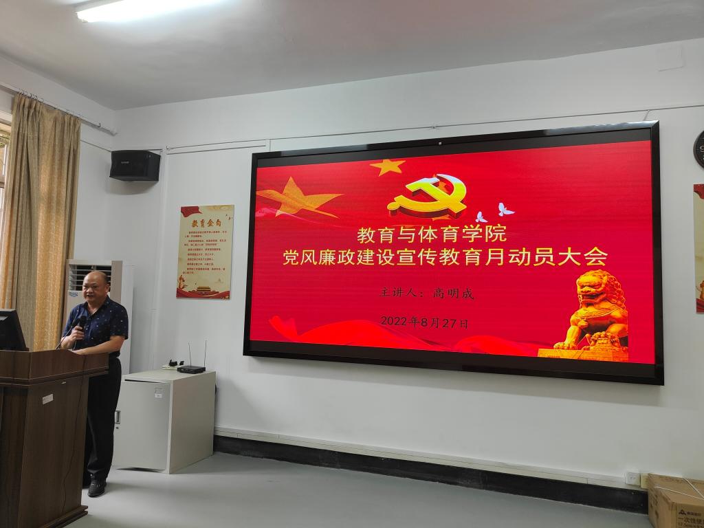 球王会体育平台网页