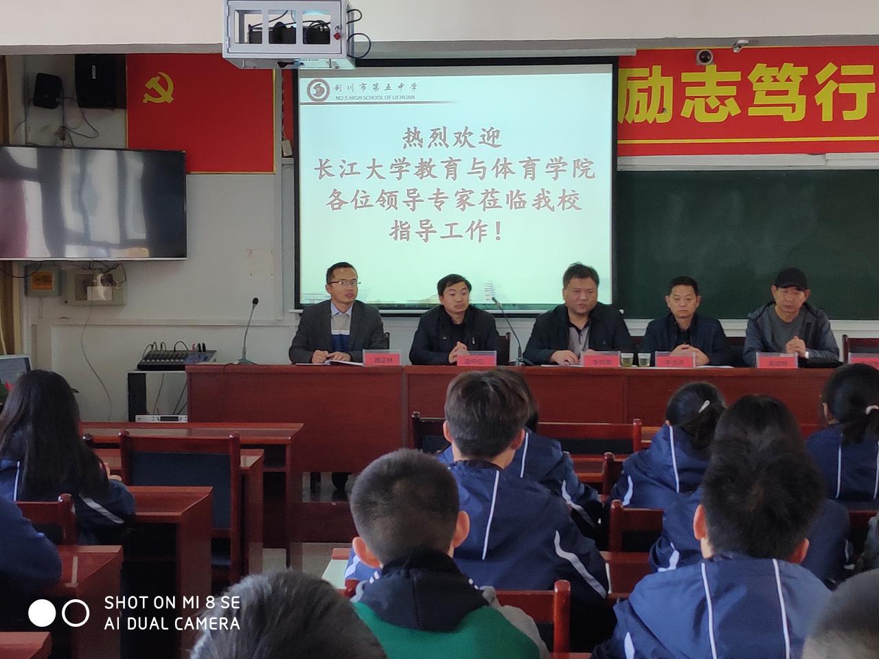 球王会体育平台网页