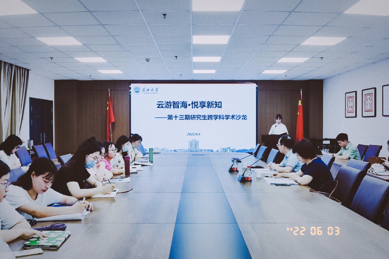 球王会体育平台网页