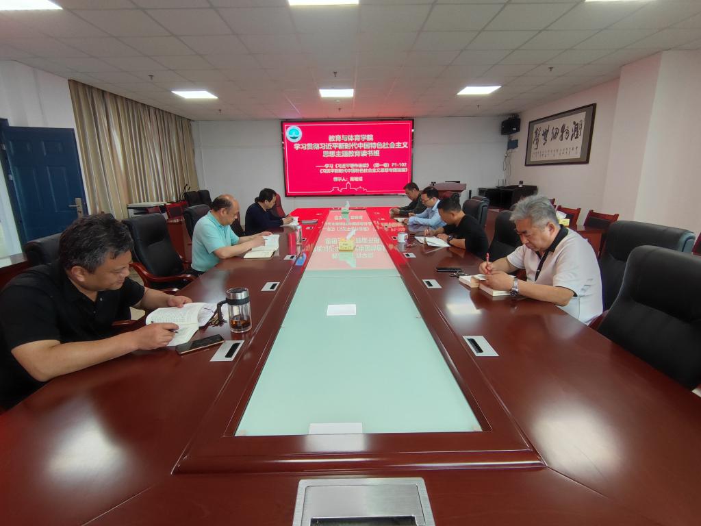 球王会体育平台网页