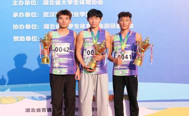 球王会体育平台网页