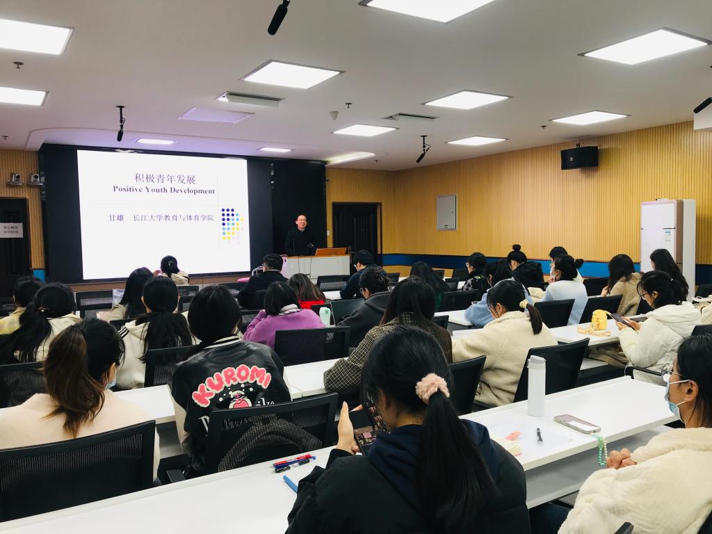 球王会体育平台网页