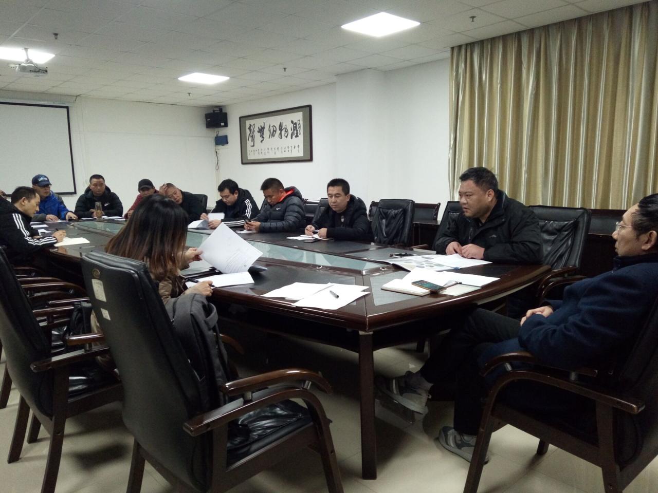 球王会体育平台网页