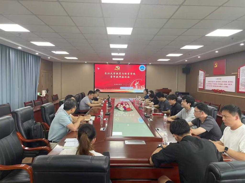 球王会体育平台网页