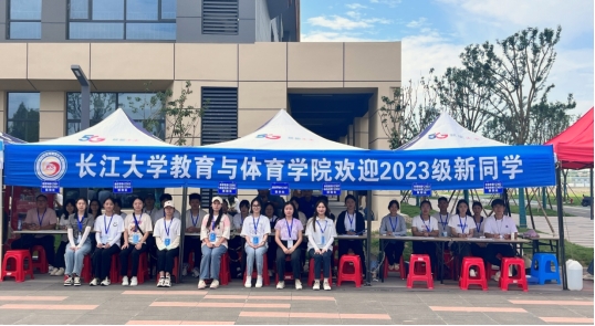 球王会体育平台网页