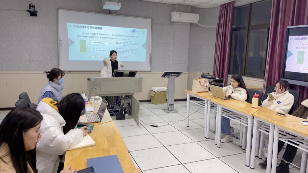 球王会体育平台网页