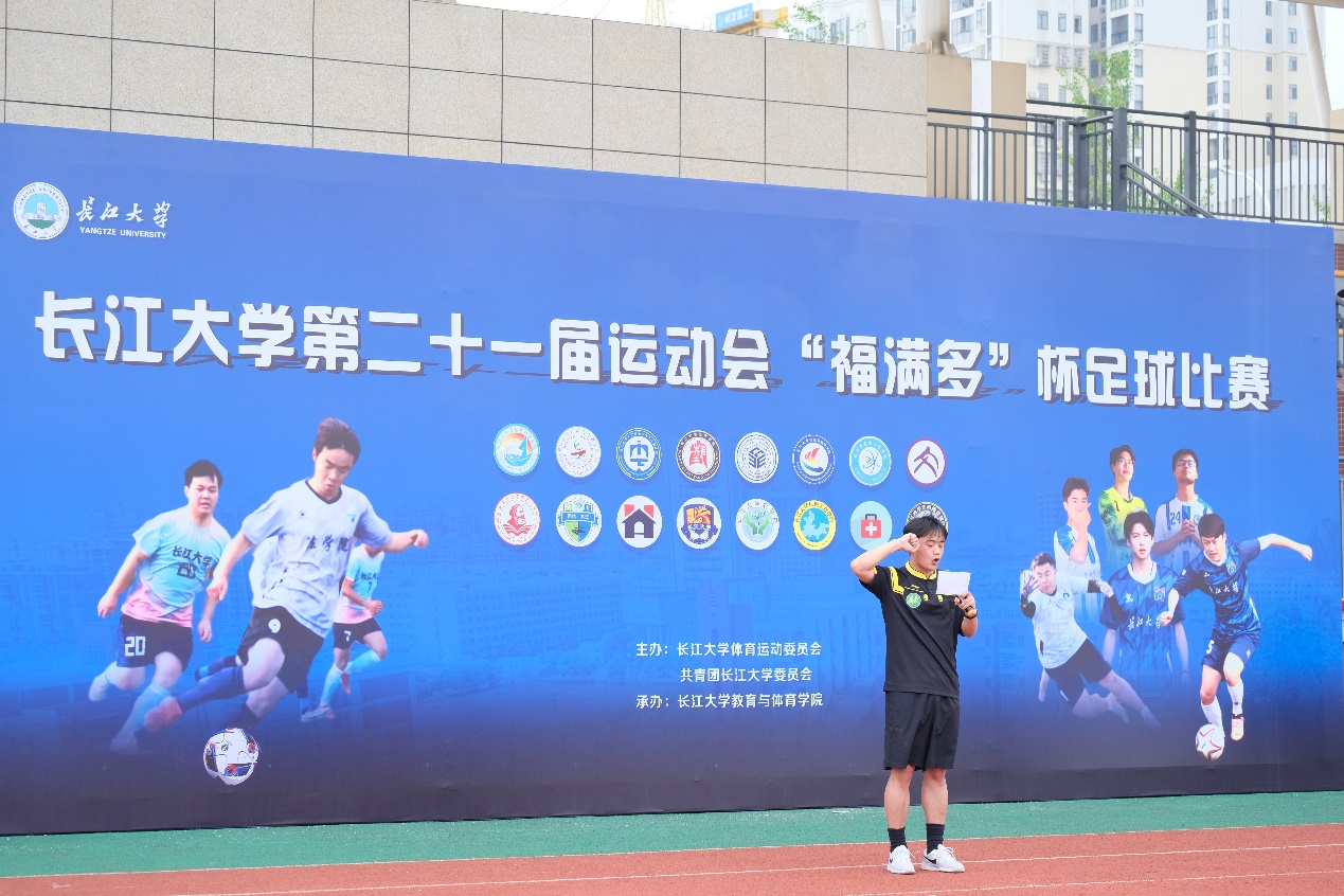 球王会体育平台网页