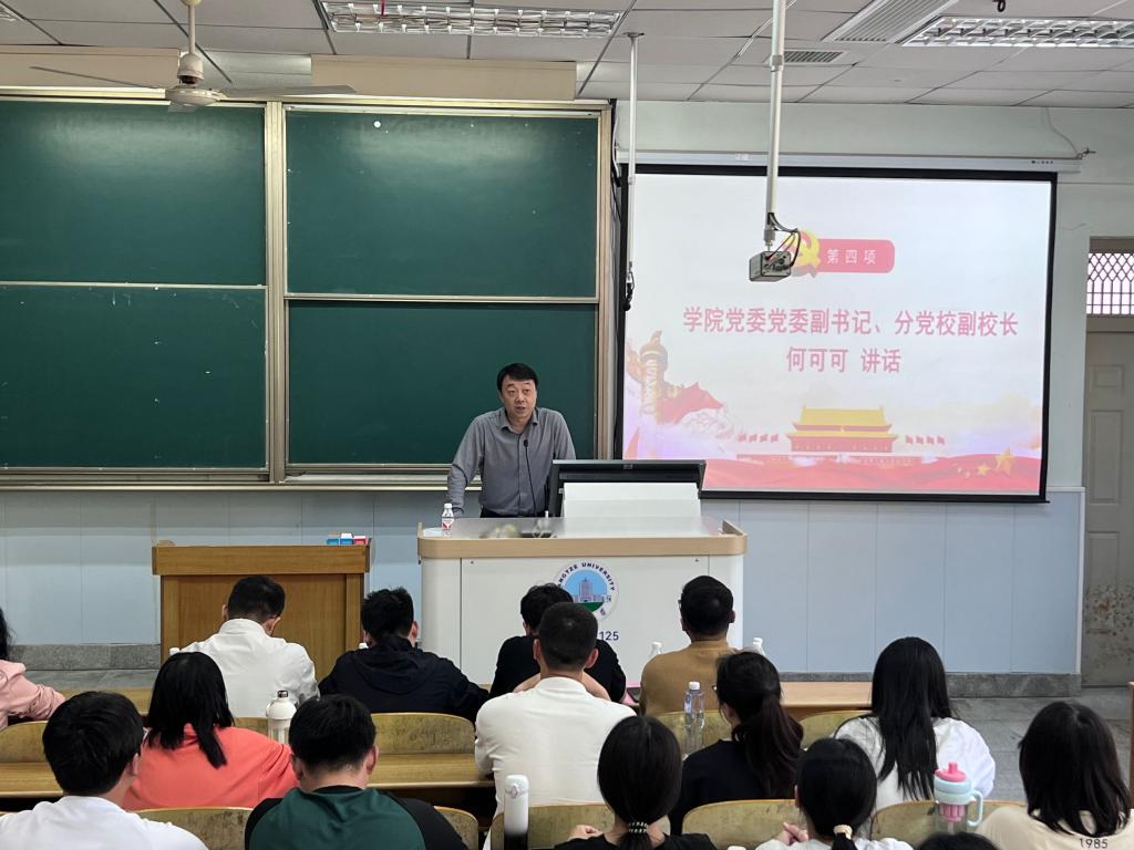 球王会体育平台网页