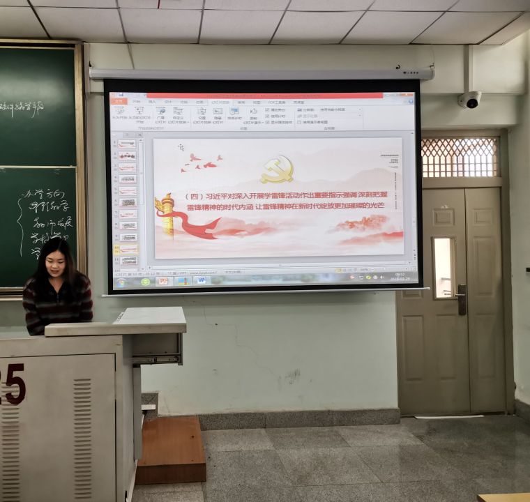 球王会体育平台网页