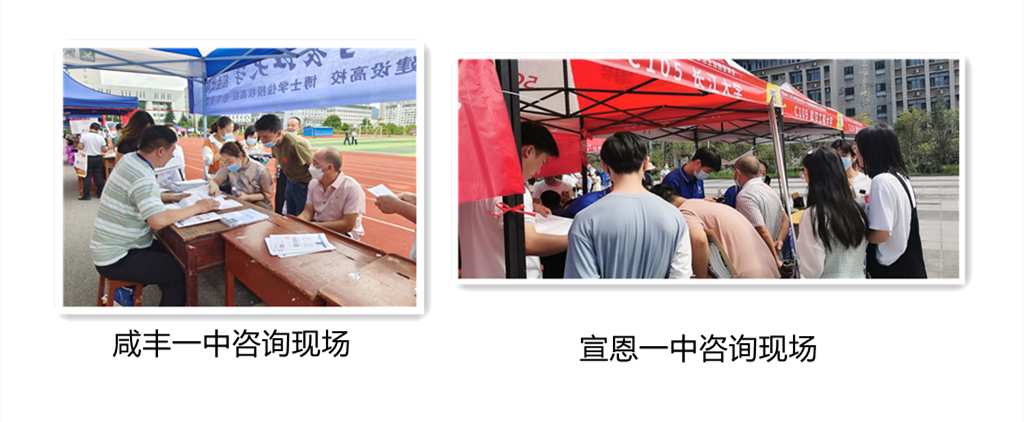 球王会体育平台网页