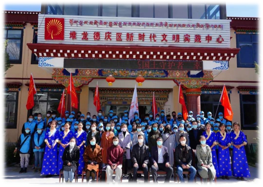 球王会体育平台网页