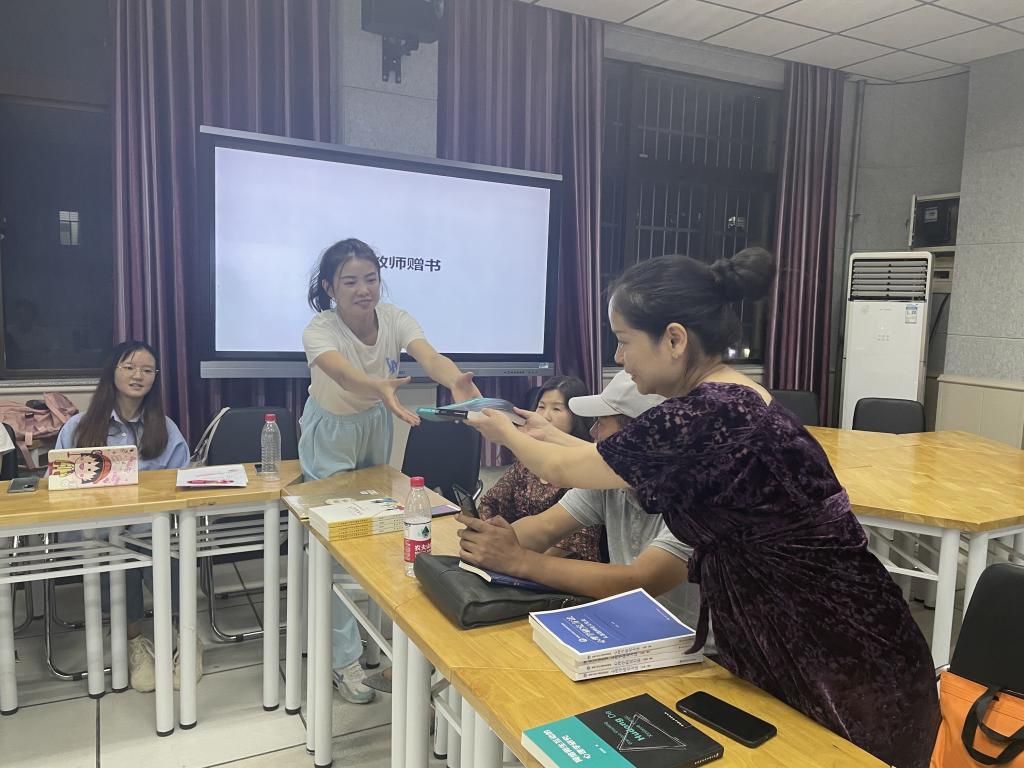 球王会体育平台网页