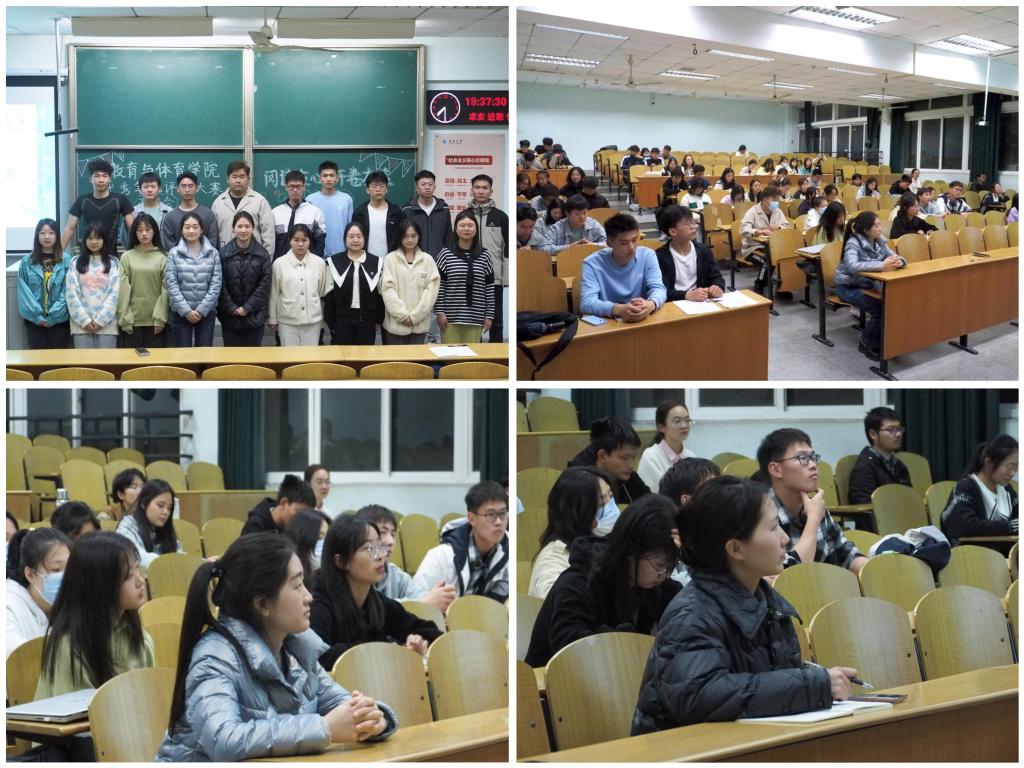 球王会体育平台网页