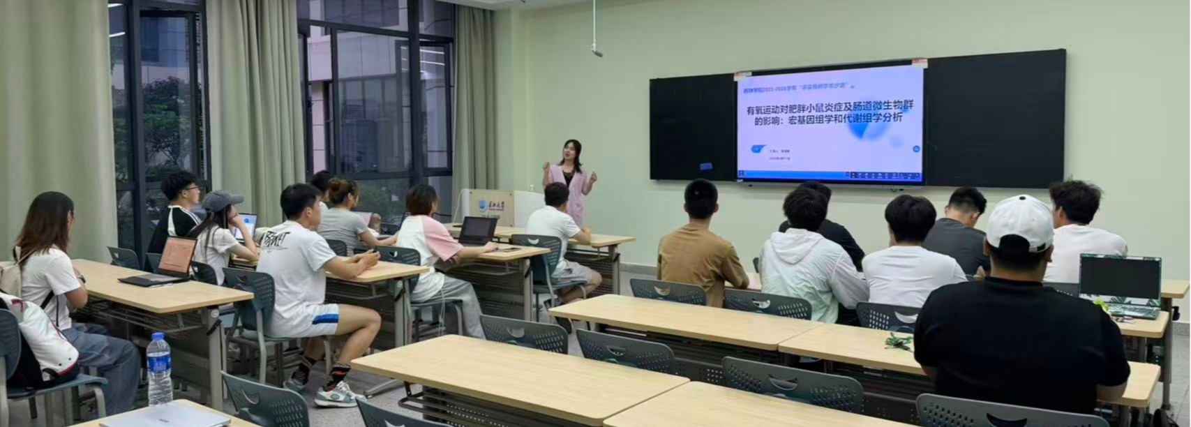 球王会体育平台网页