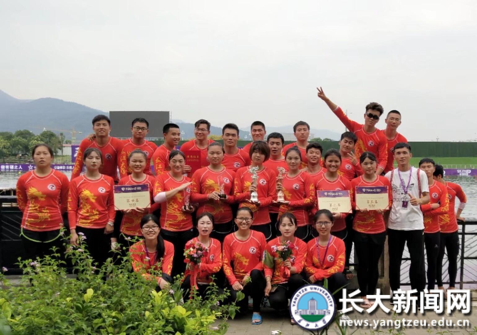 球王会体育平台网页