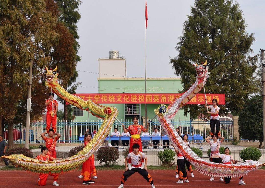 球王会体育平台网页