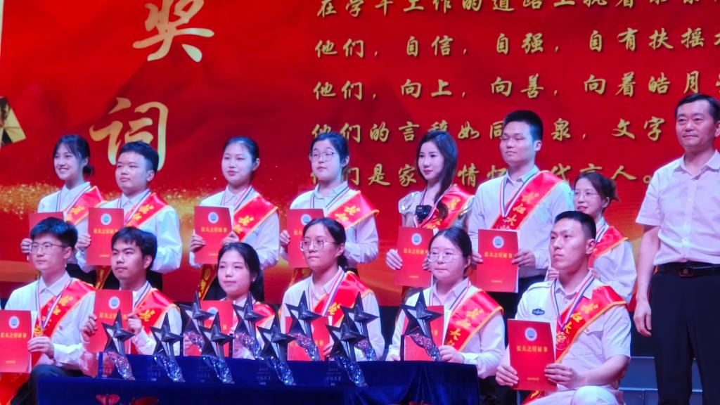 球王会体育平台网页