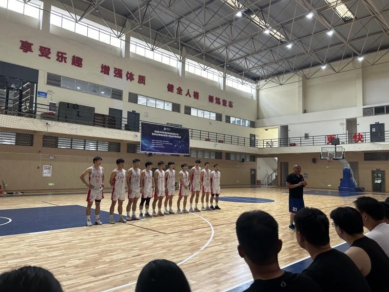 球王会体育平台网页