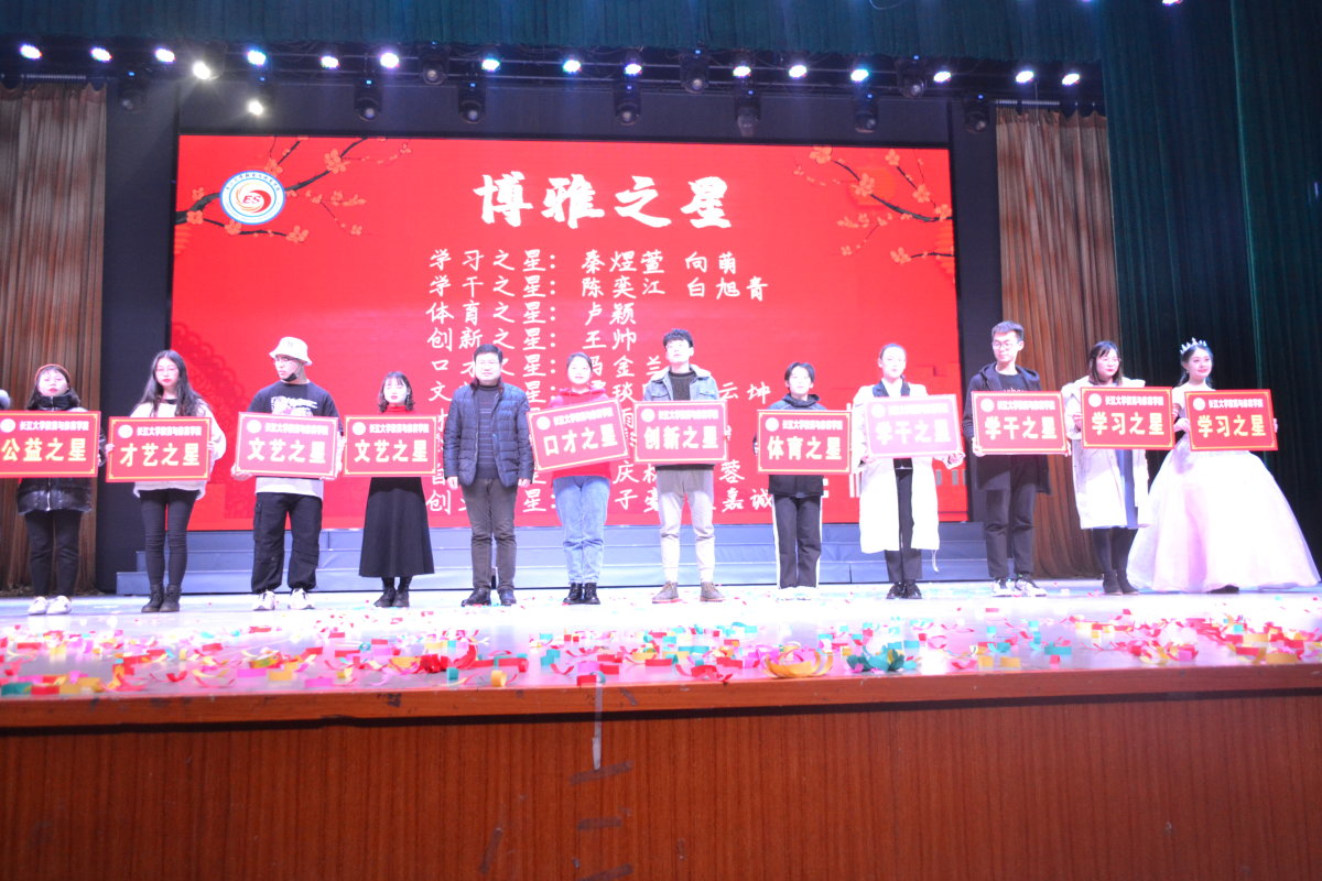 球王会体育平台网页