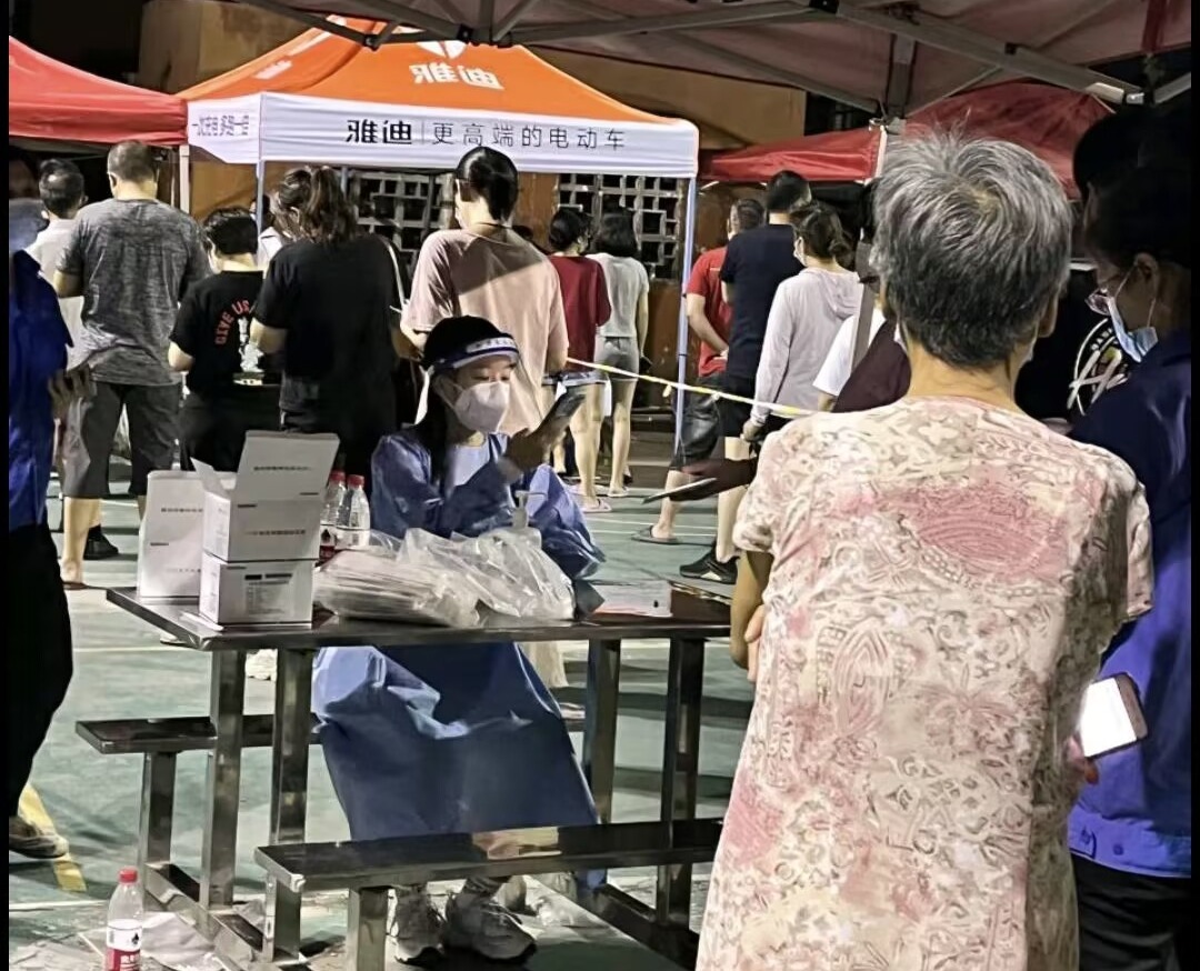 球王会体育平台网页