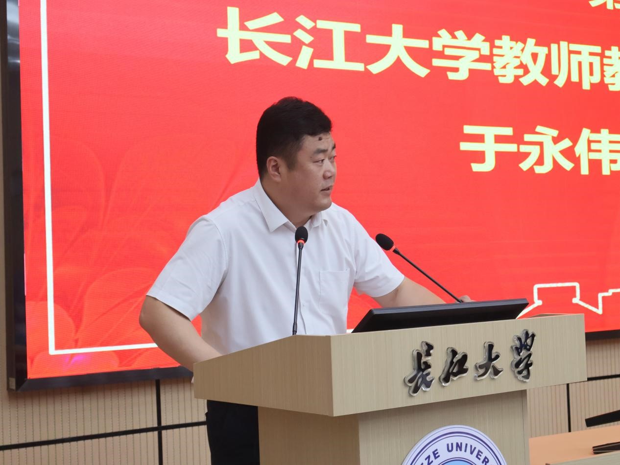 球王会体育平台网页