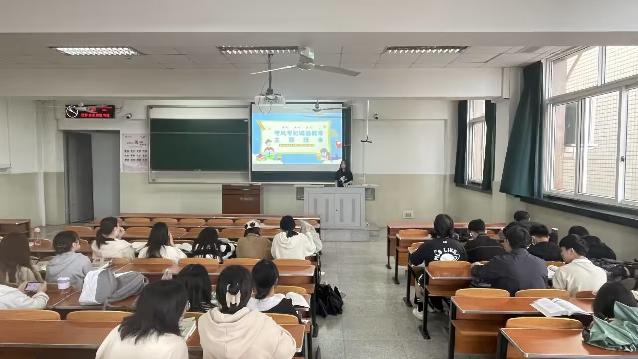 球王会体育平台网页